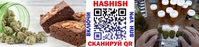 omg ONION  Чусовой  Canna-Cookies конопля 