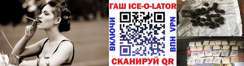 дарк нет телеграм  Чусовой  ГАШ убойный 