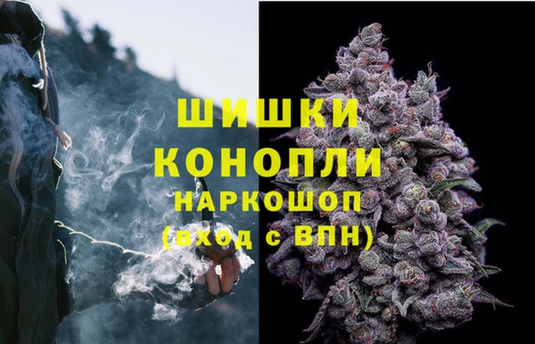 мефедрон мука Алексин