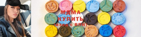 Альфа ПВП Алзамай