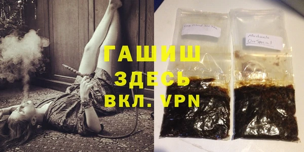 твердый Алексеевка