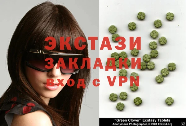 Альфа ПВП Алзамай