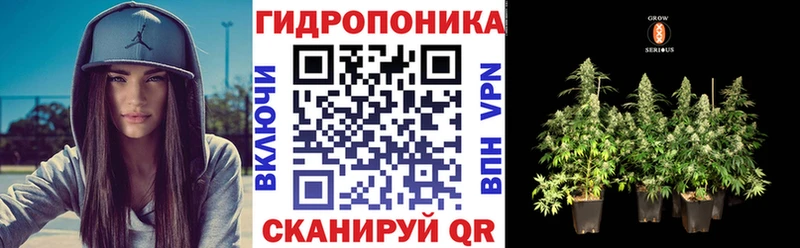 МАРИХУАНА MAZAR  купить закладку  Чусовой 
